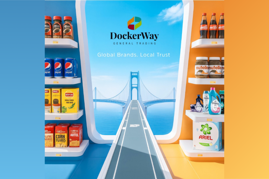 Dockerway دوكرواي